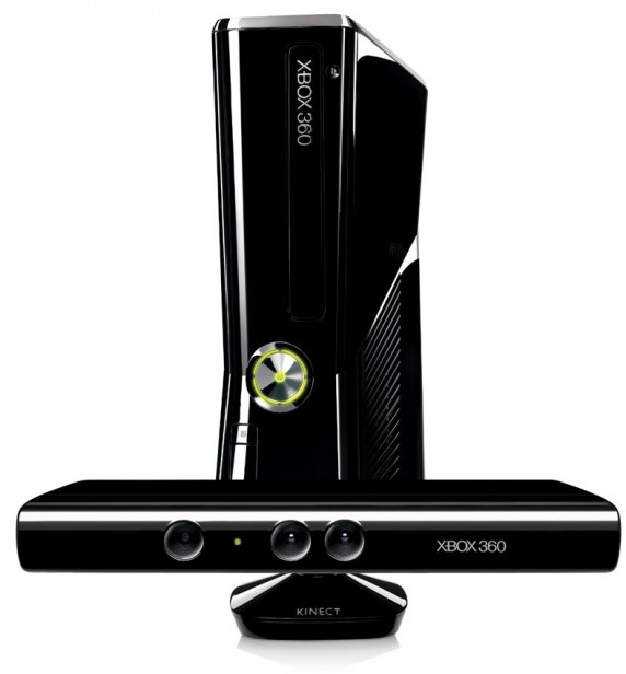 Xbox 360 portable